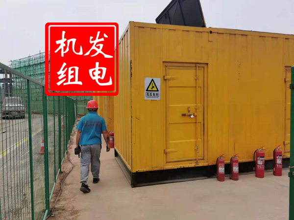 镇宁出租发电机常规保养内容