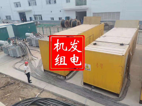 镇宁发电机租赁必备常识