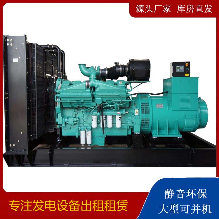 镇宁租赁发电机 柴油发电机组备件的清洗方法