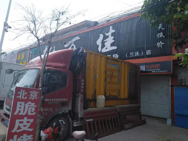 镇宁发电机出租-柴油发电机组散热器如何检查与维护