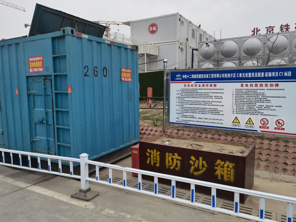镇宁发电机租赁-电缆长度过长会对 100KW 发电机造成哪些影响？